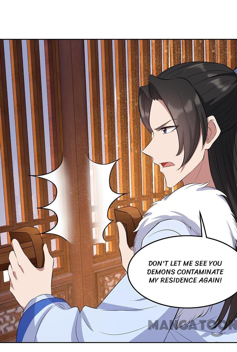 Revenge of a Fierce Princess Chapter 226 - page 33