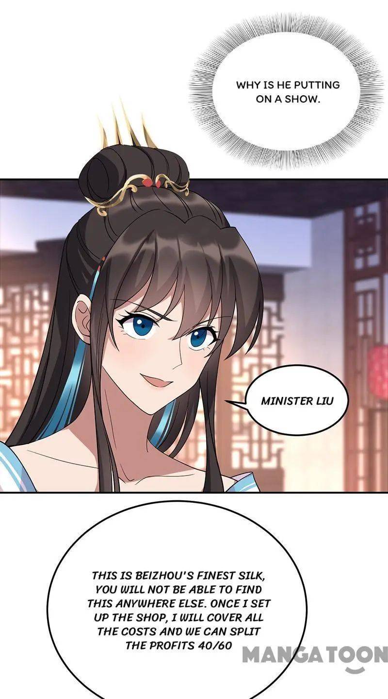 Revenge of a Fierce Princess Chapter 290 - page 11