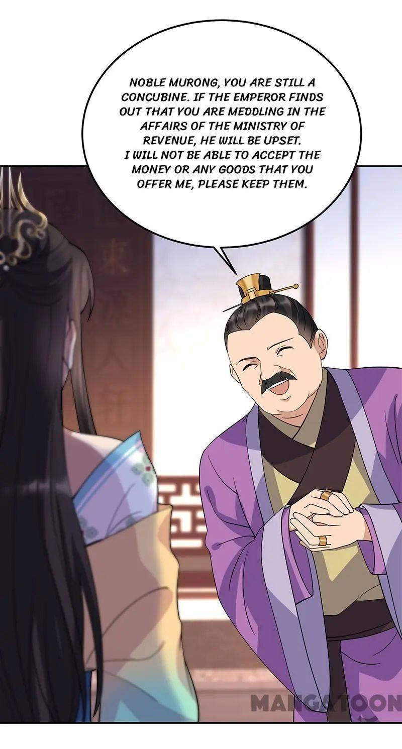 Revenge of a Fierce Princess Chapter 290 - page 15