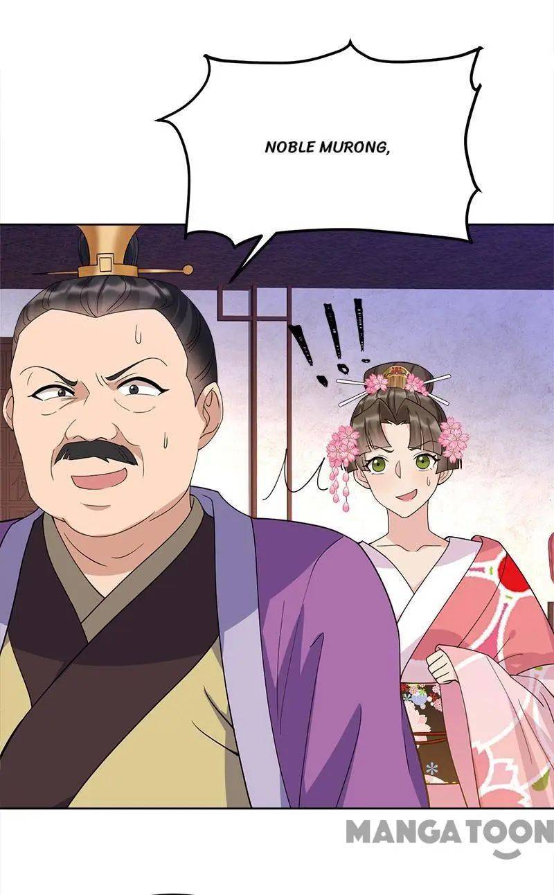 Revenge of a Fierce Princess Chapter 290 - page 24