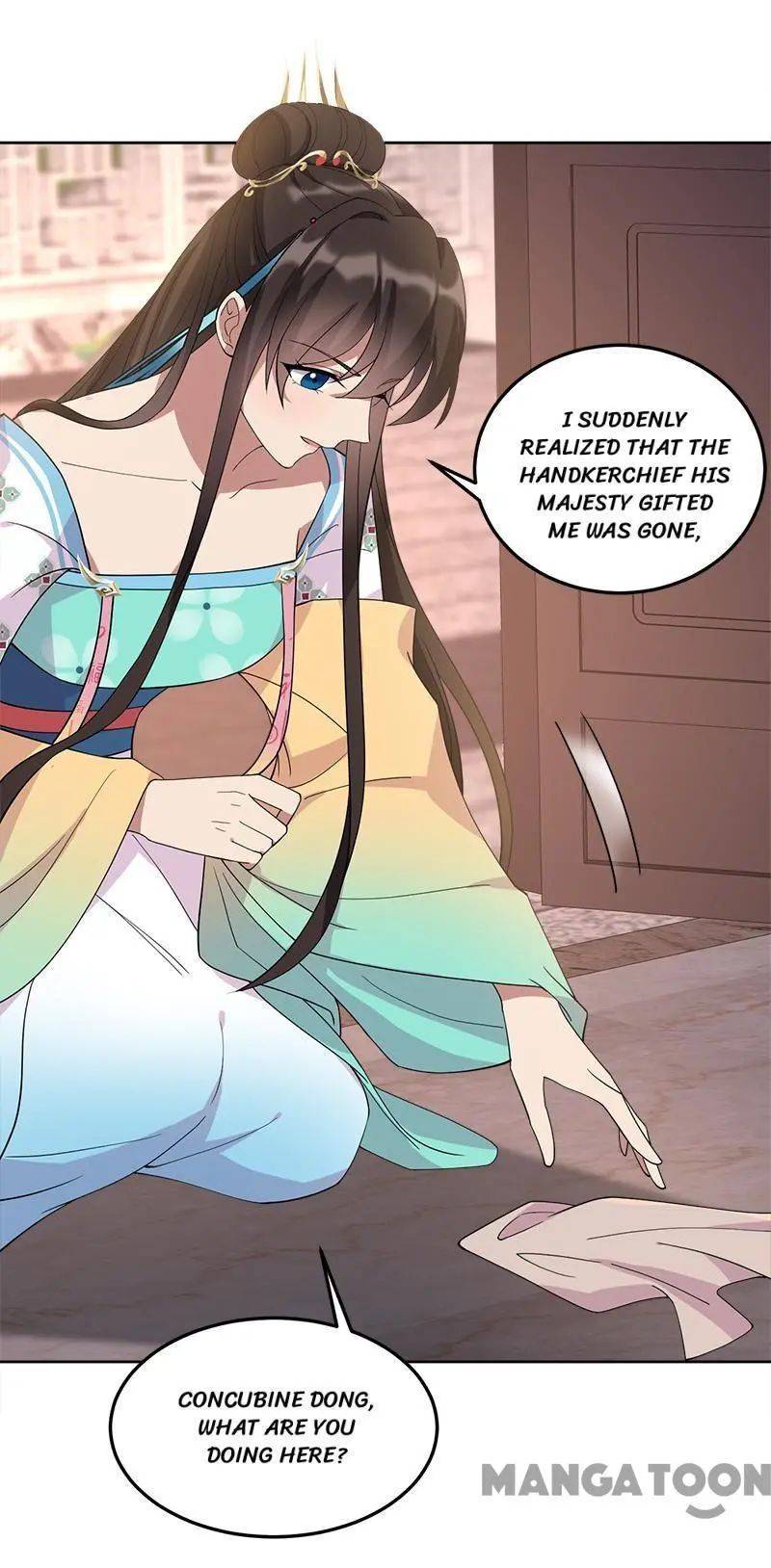 Revenge of a Fierce Princess Chapter 290 - page 26