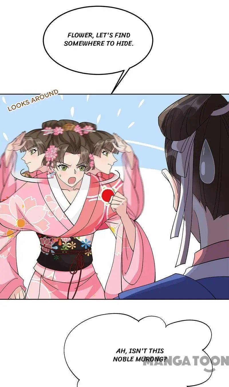 Revenge of a Fierce Princess Chapter 290 - page 4