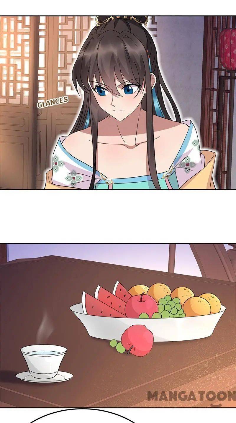 Revenge of a Fierce Princess Chapter 290 - page 7