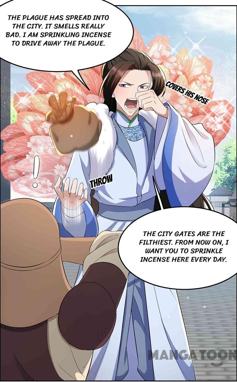 Revenge of a Fierce Princess Chapter 216 - page 16