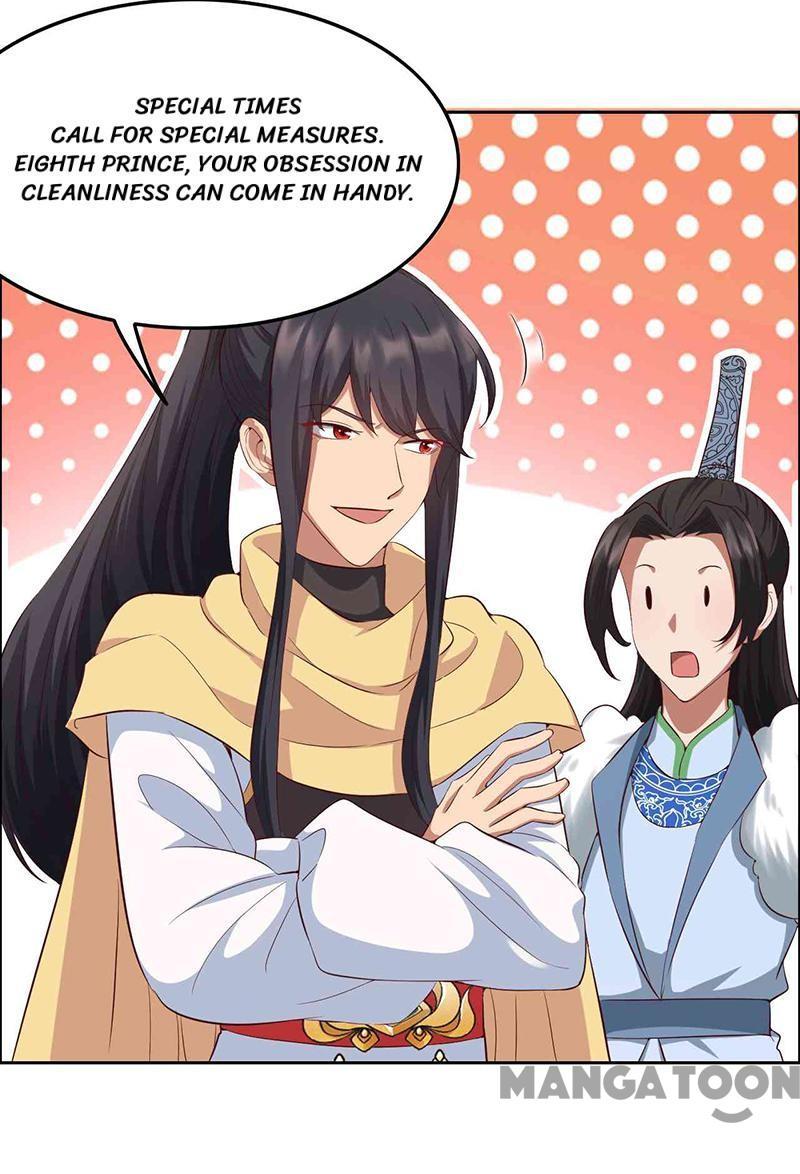 Revenge of a Fierce Princess Chapter 216 - page 3