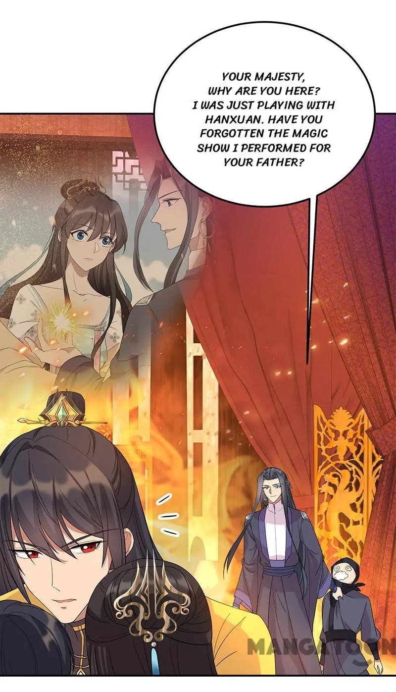 Revenge of a Fierce Princess Chapter 292 - page 11