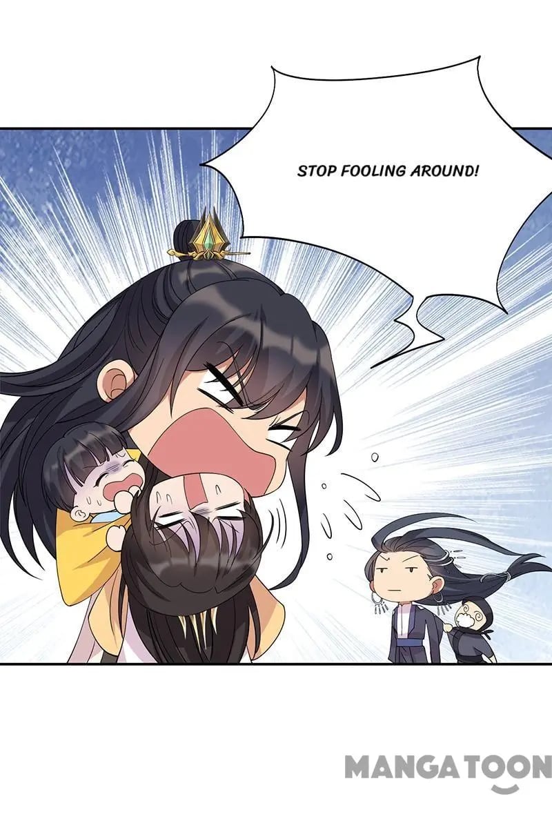 Revenge of a Fierce Princess Chapter 292 - page 12