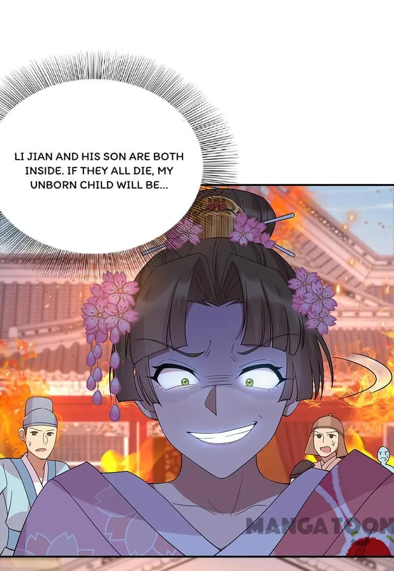 Revenge of a Fierce Princess Chapter 292 - page 14