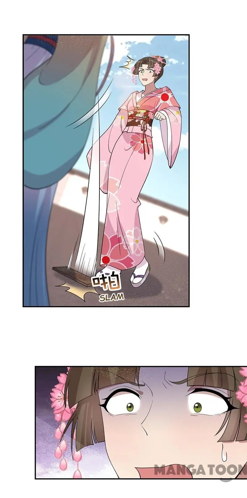 Revenge of a Fierce Princess Chapter 292 - page 27