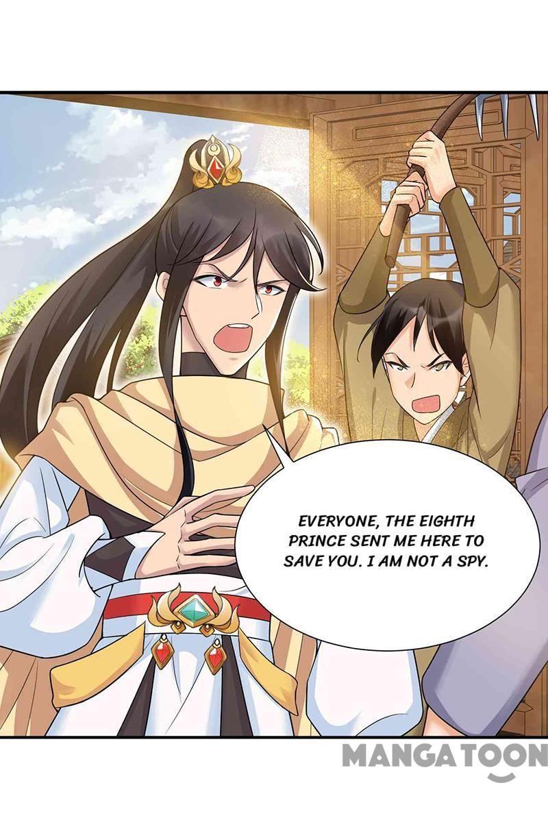 Revenge of a Fierce Princess Chapter 217 - page 12
