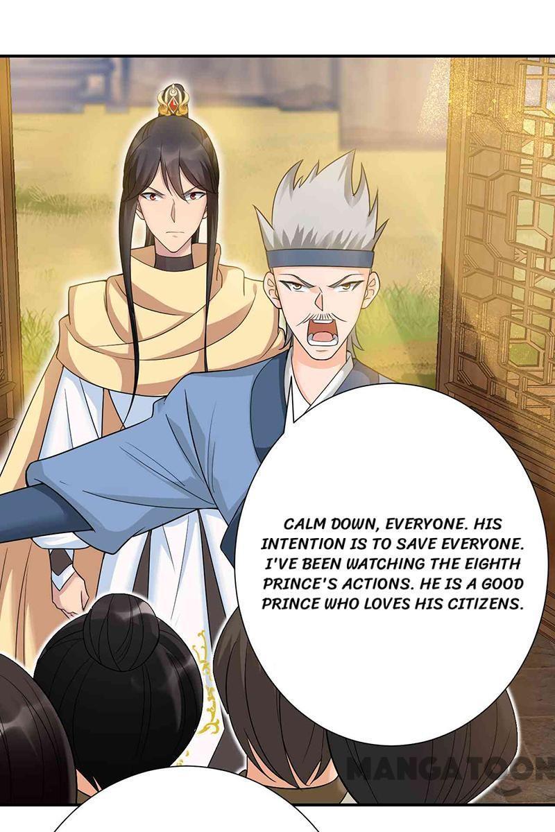 Revenge of a Fierce Princess Chapter 217 - page 14