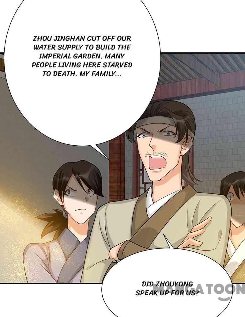 Revenge of a Fierce Princess Chapter 217 - page 15