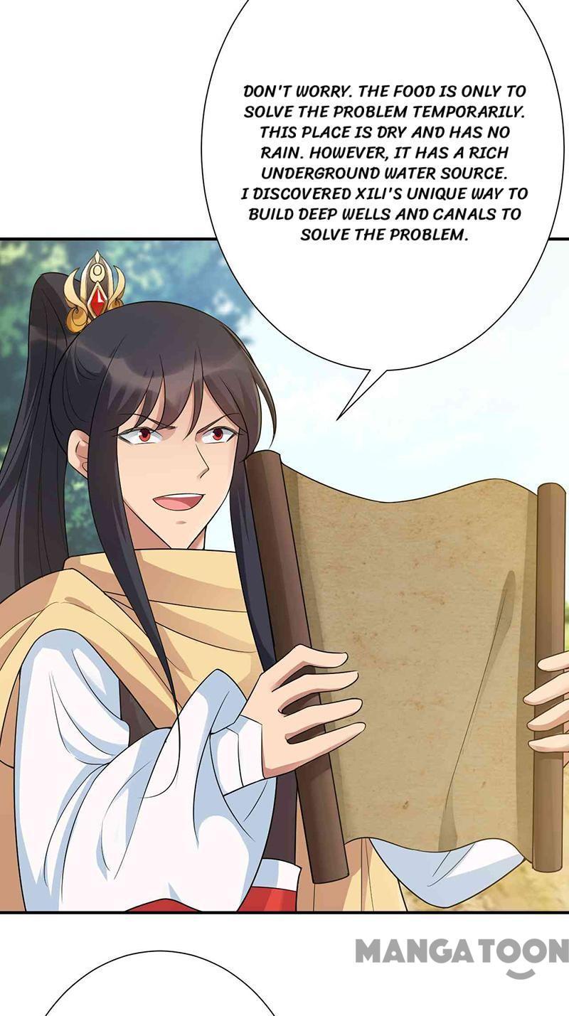 Revenge of a Fierce Princess Chapter 217 - page 26