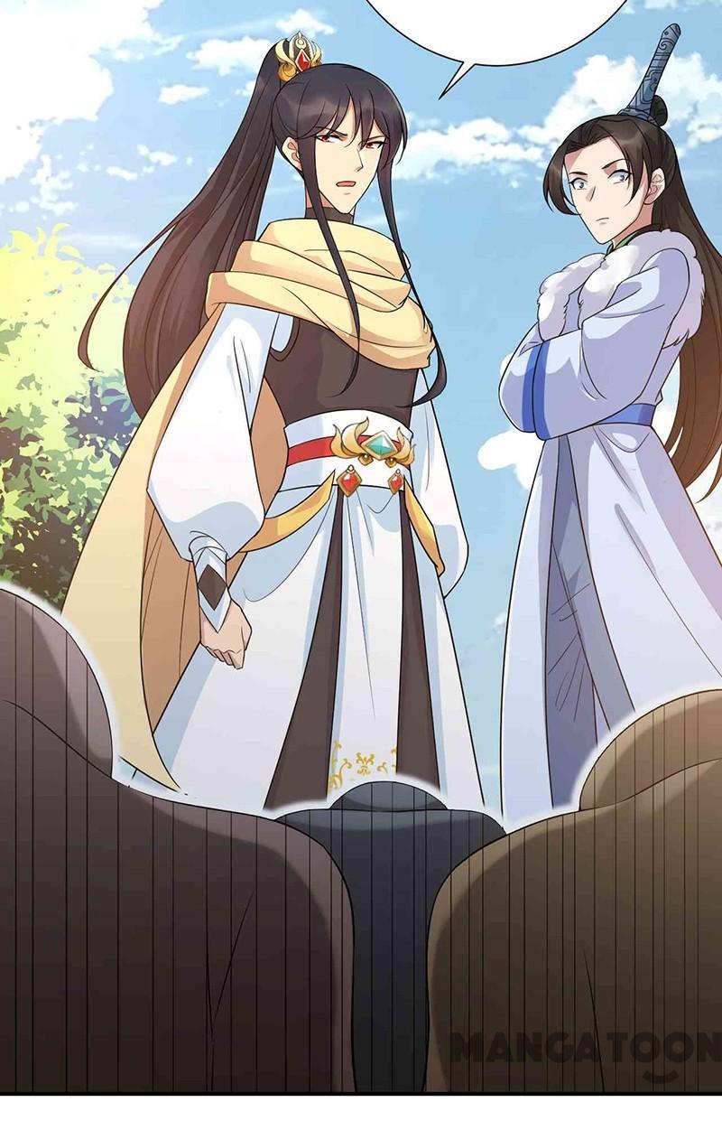 Revenge of a Fierce Princess Chapter 217 - page 37