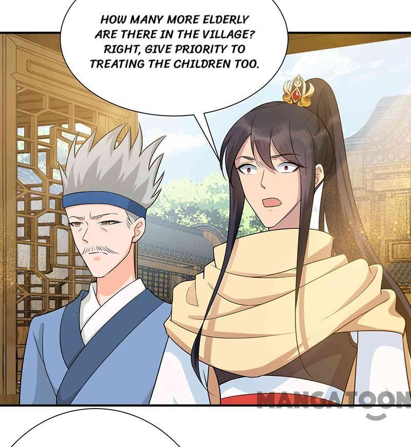 Revenge of a Fierce Princess Chapter 217 - page 4