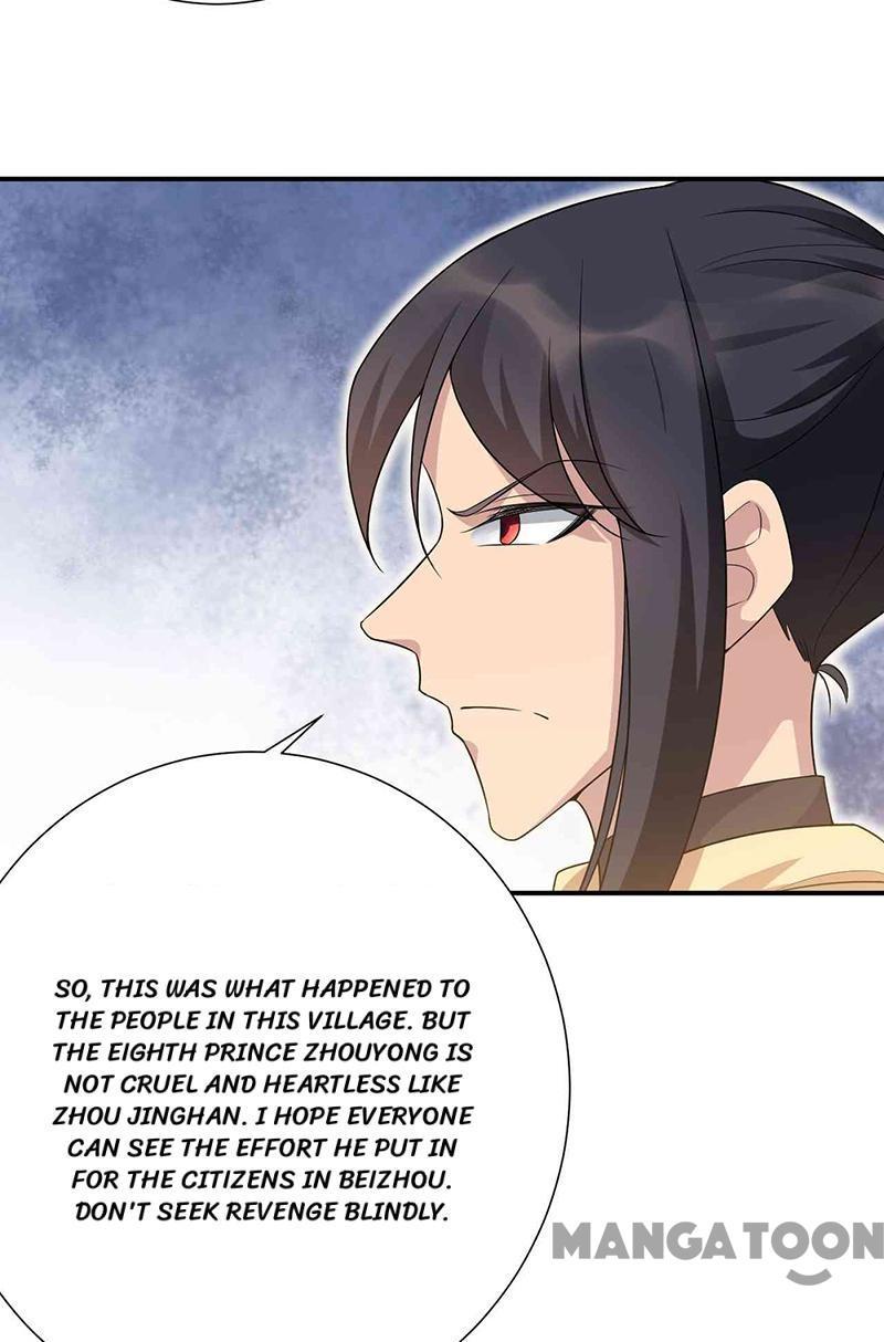 Revenge of a Fierce Princess Chapter 217 - page 6