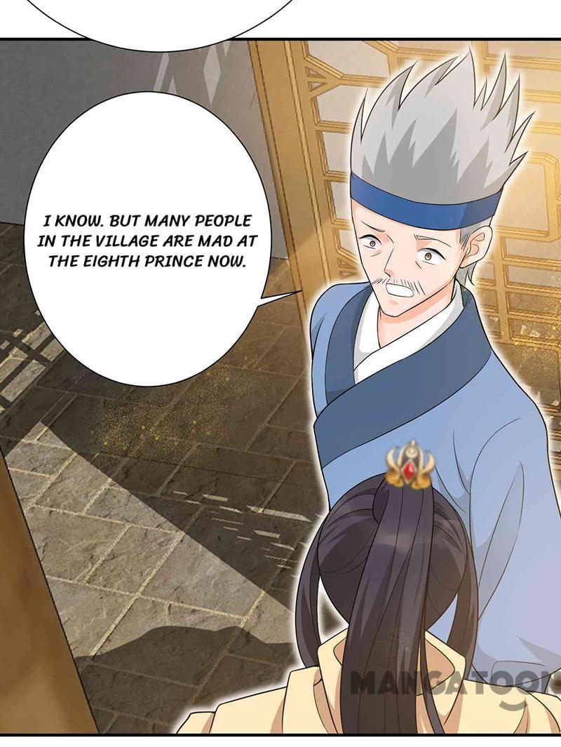 Revenge of a Fierce Princess Chapter 217 - page 7