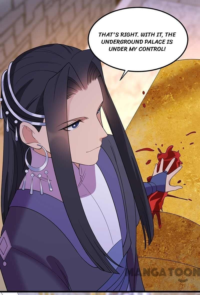 Revenge of a Fierce Princess Chapter 347 - page 12