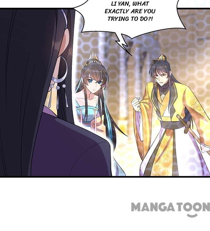 Revenge of a Fierce Princess Chapter 347 - page 17