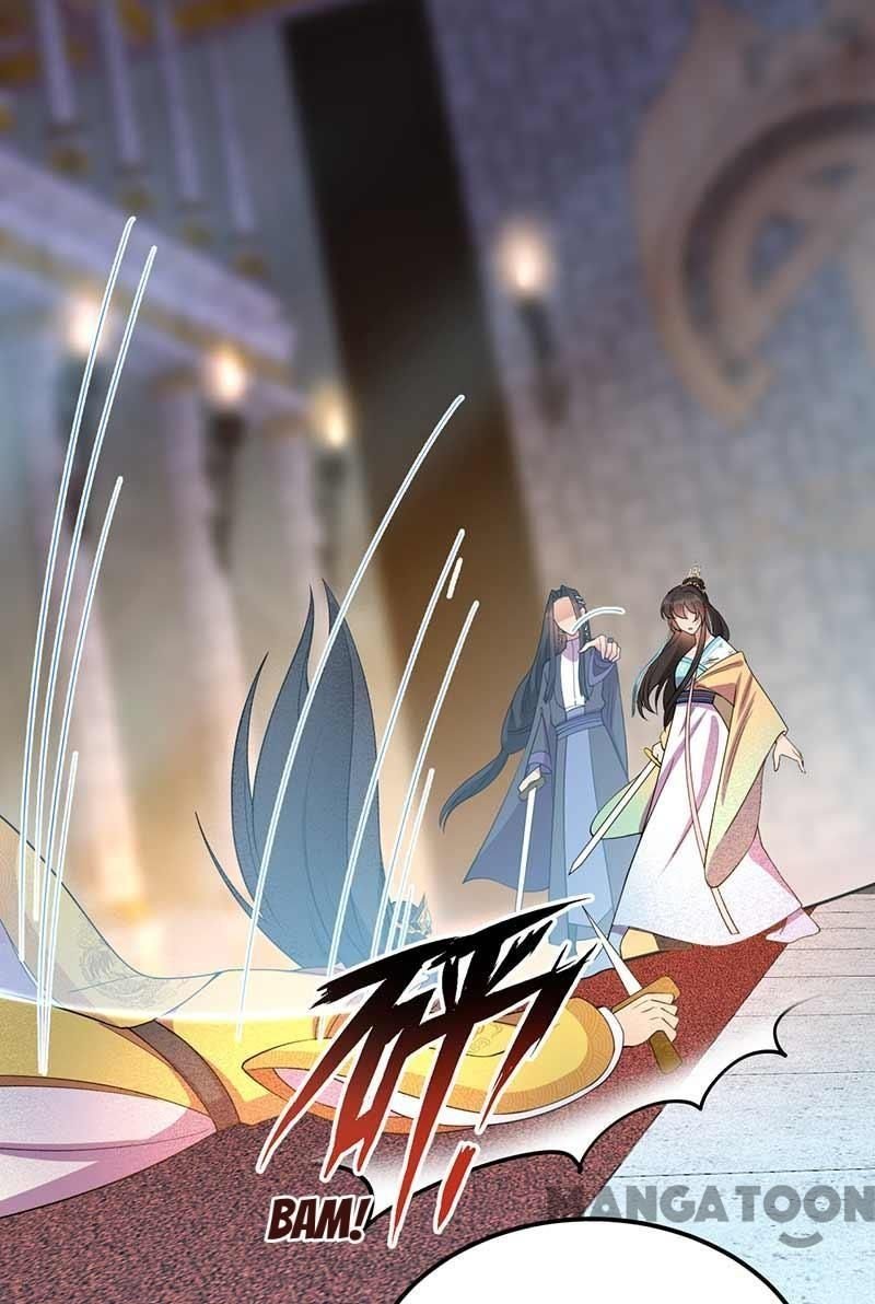 Revenge of a Fierce Princess Chapter 347 - page 27