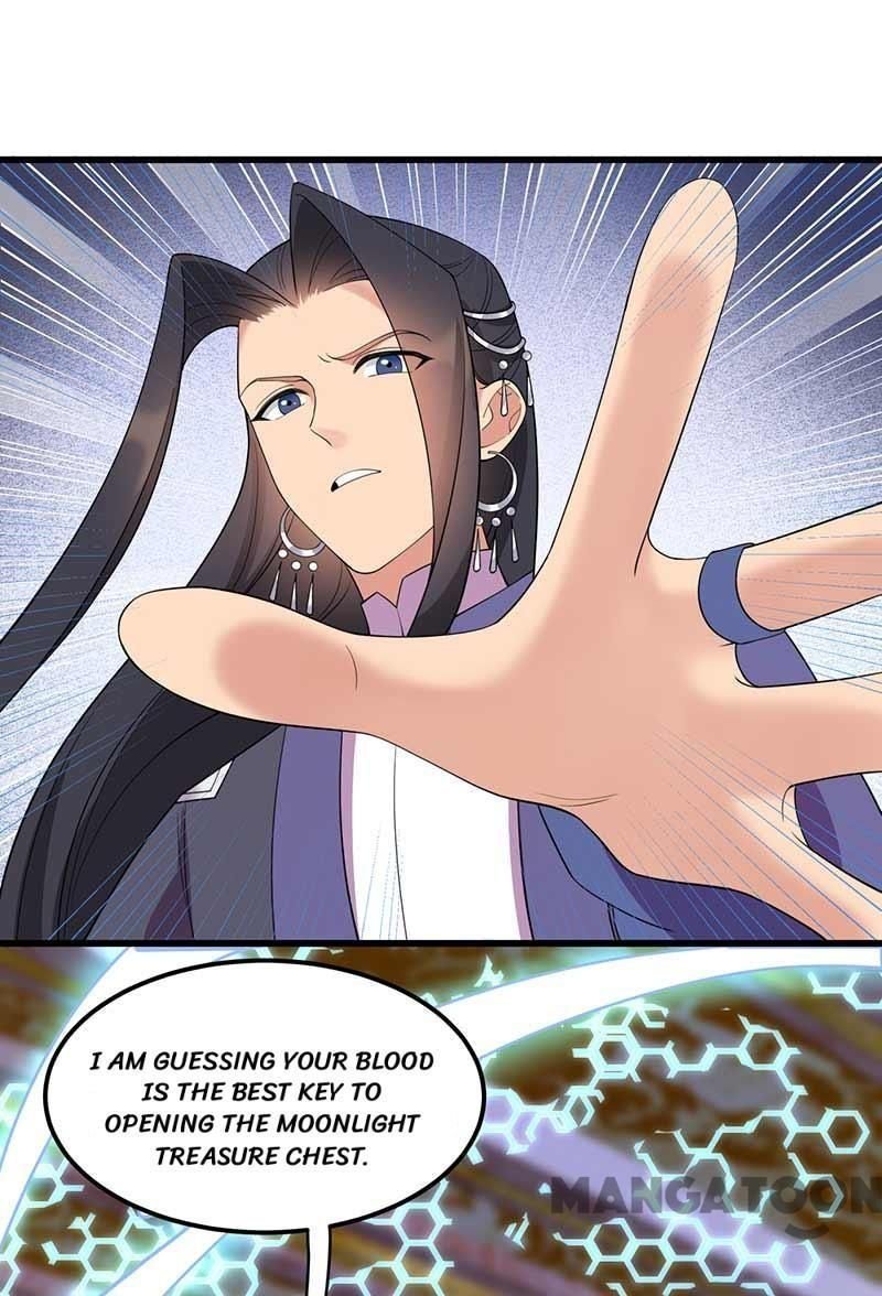 Revenge of a Fierce Princess Chapter 347 - page 34