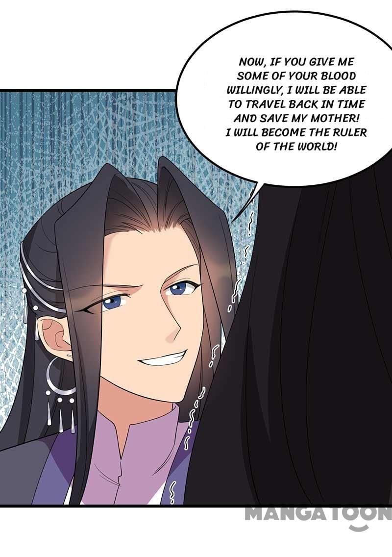 Revenge of a Fierce Princess Chapter 347 - page 40