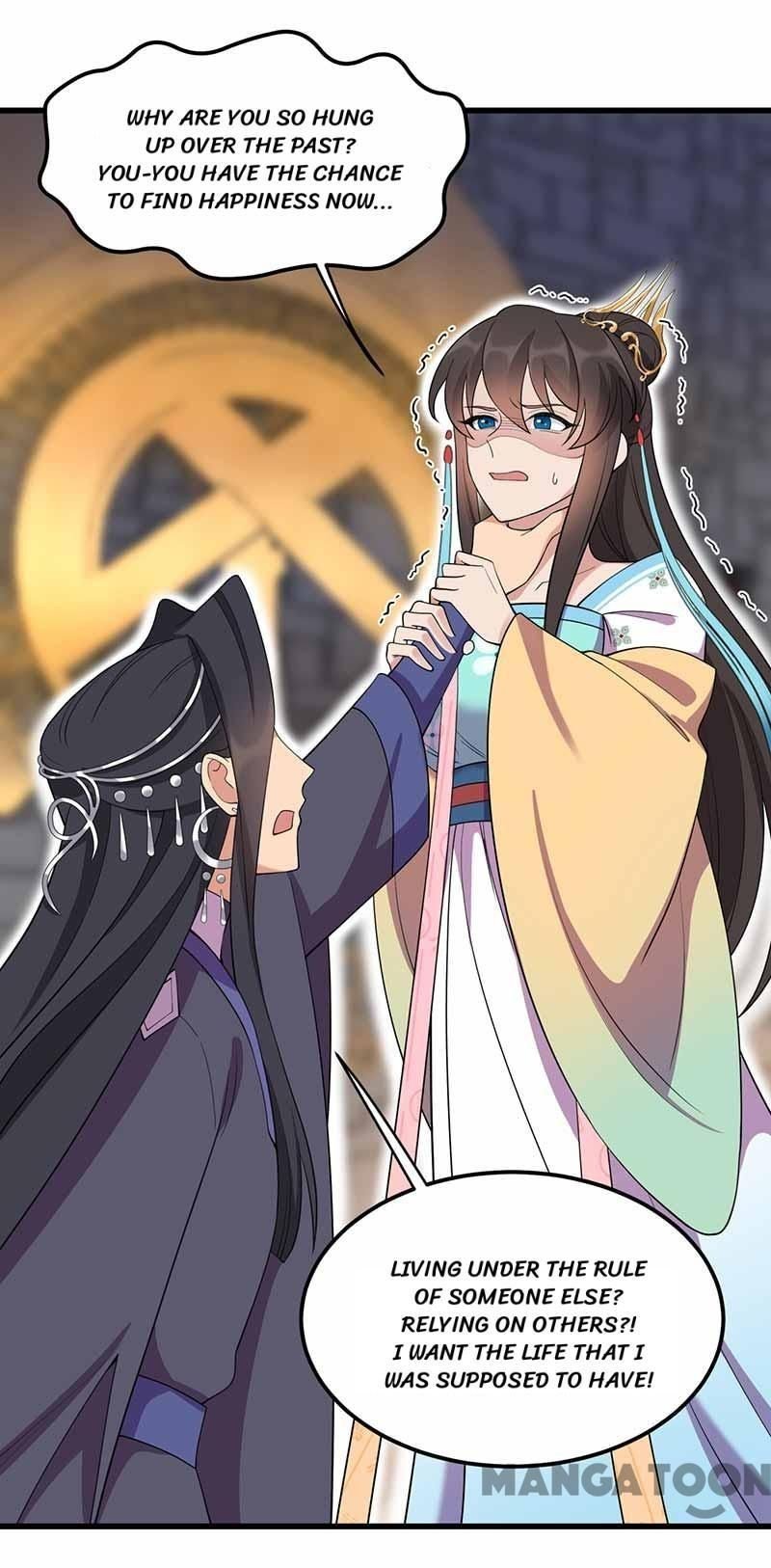 Revenge of a Fierce Princess Chapter 347 - page 42