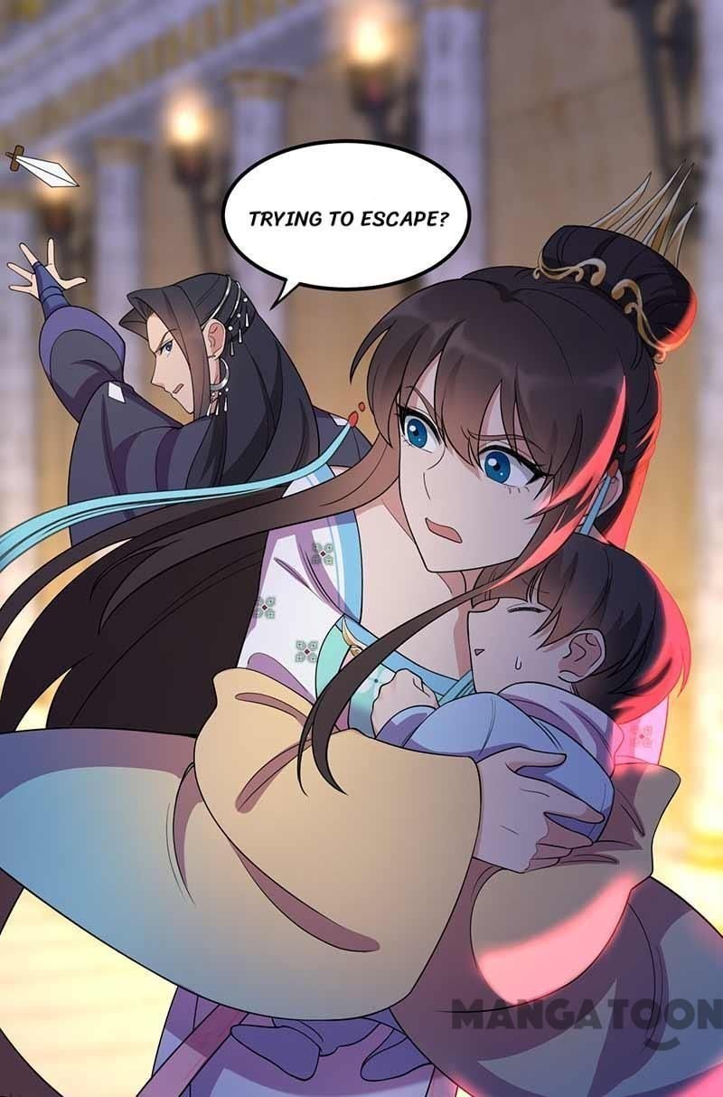 Revenge of a Fierce Princess Chapter 347 - page 59