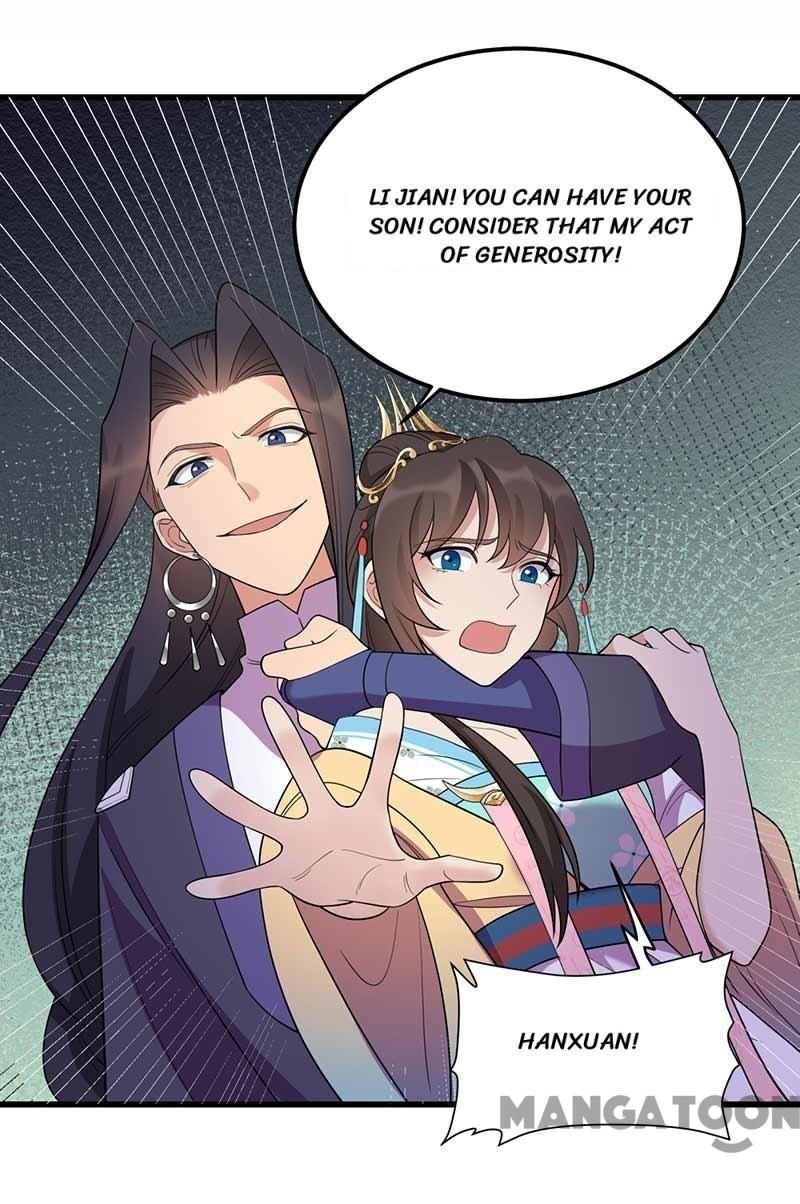 Revenge of a Fierce Princess Chapter 347 - page 64