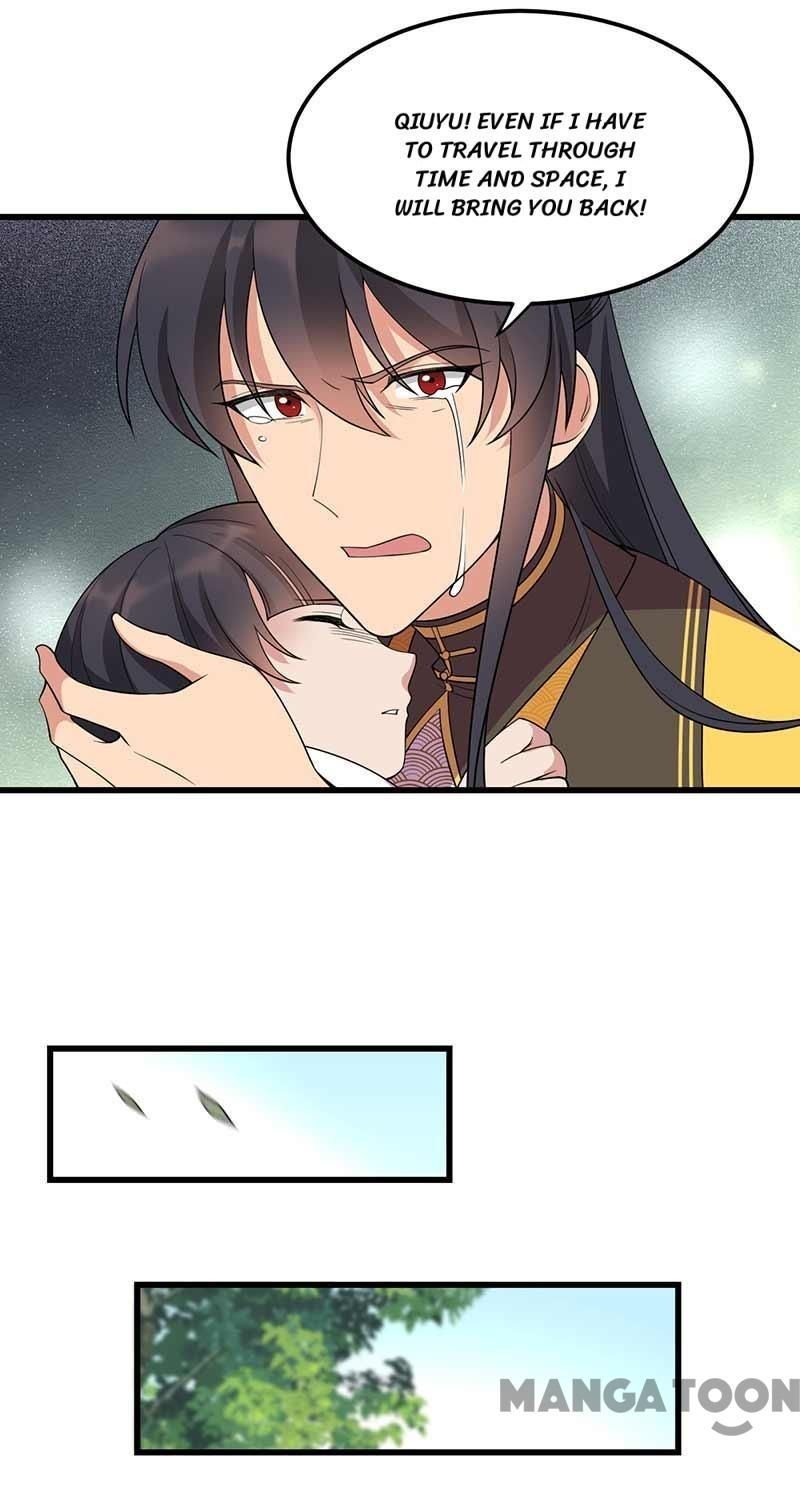 Revenge of a Fierce Princess Chapter 347 - page 69