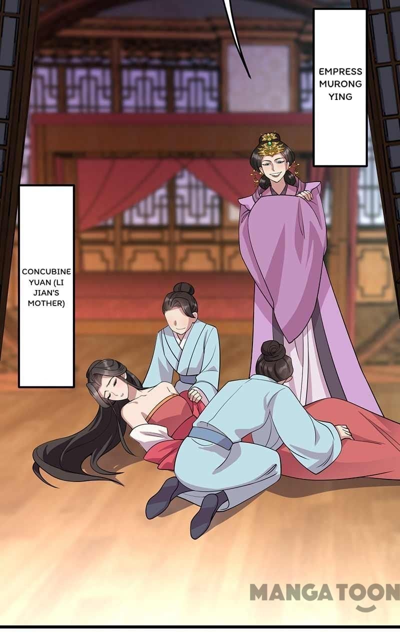 Revenge of a Fierce Princess Chapter 347 - page 77