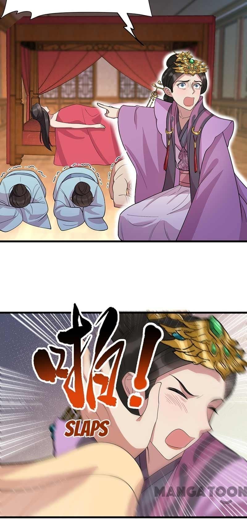 Revenge of a Fierce Princess Chapter 347 - page 94