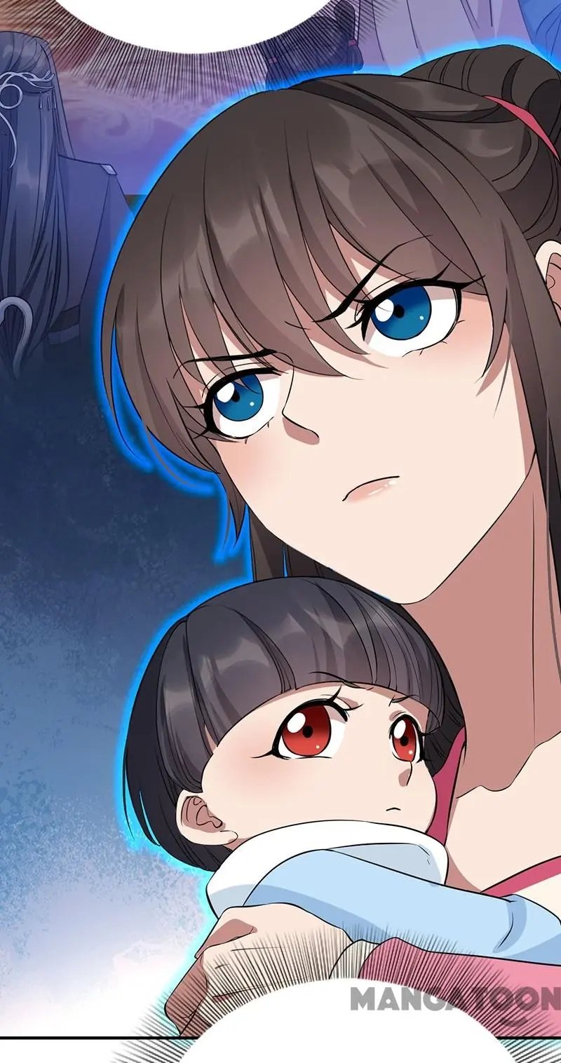 Revenge of a Fierce Princess Chapter 279 - page 11