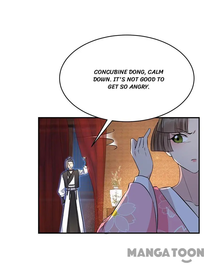 Revenge of a Fierce Princess Chapter 279 - page 15