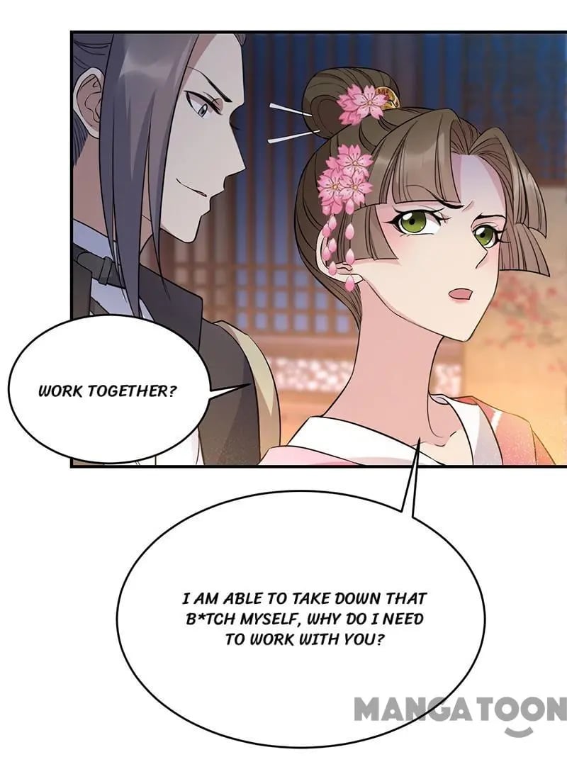 Revenge of a Fierce Princess Chapter 279 - page 19