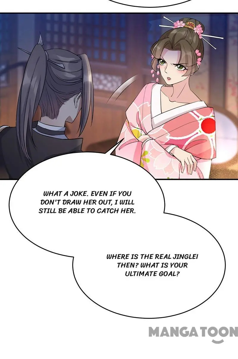 Revenge of a Fierce Princess Chapter 279 - page 21