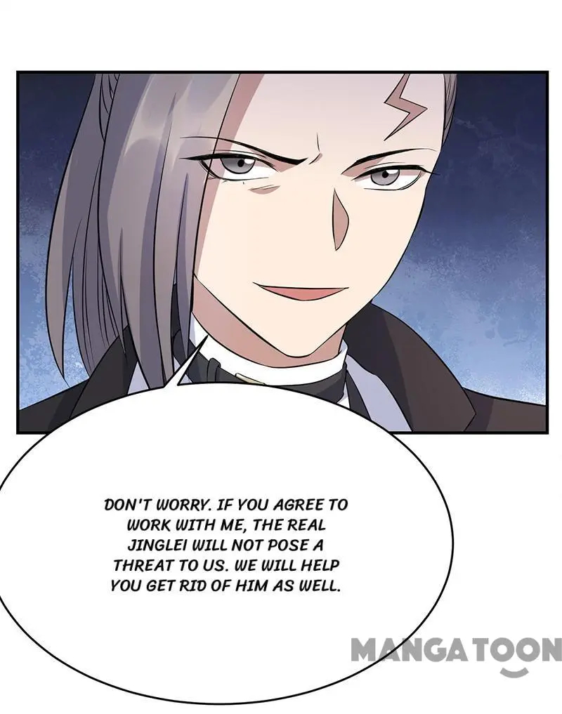 Revenge of a Fierce Princess Chapter 279 - page 24