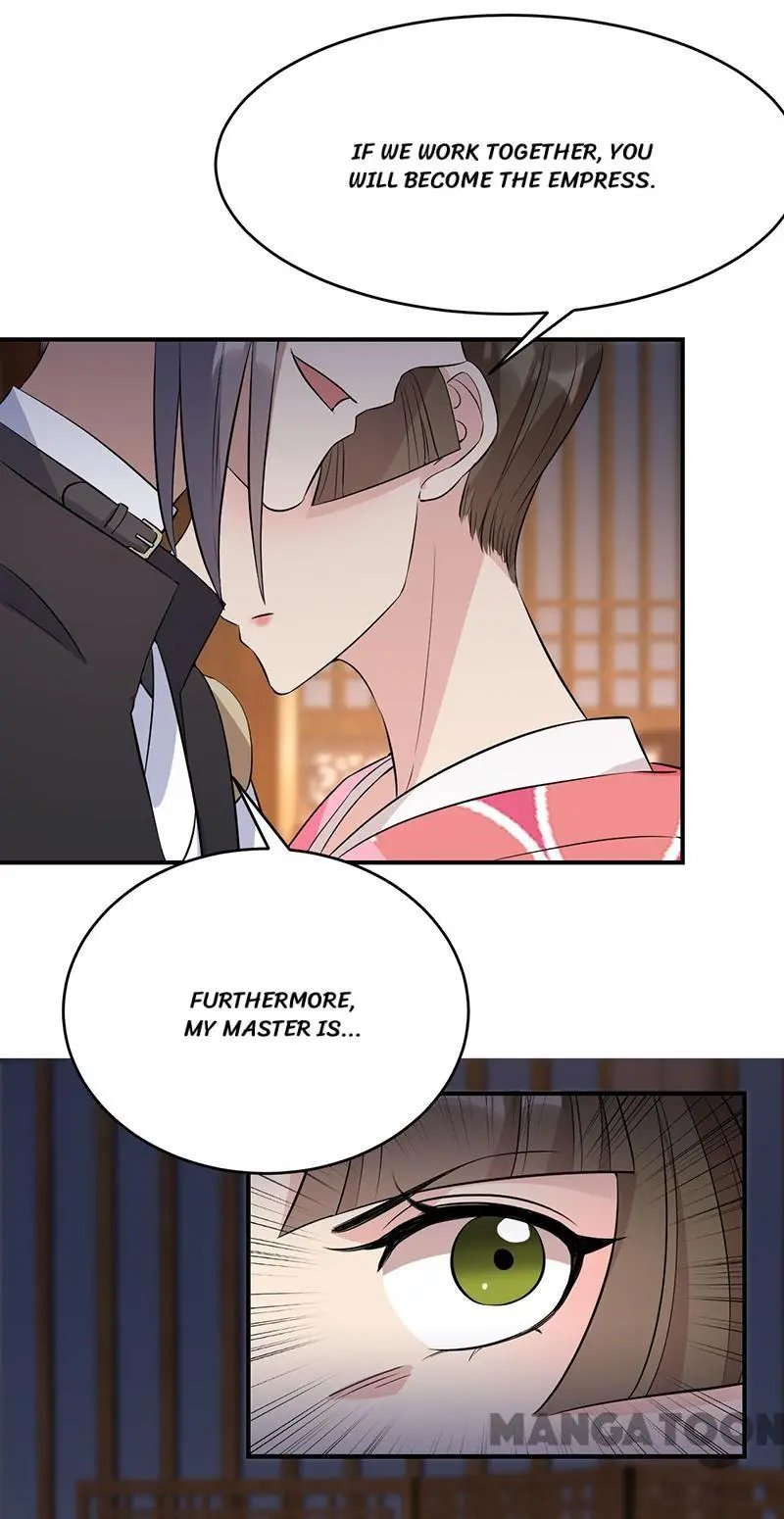 Revenge of a Fierce Princess Chapter 279 - page 25