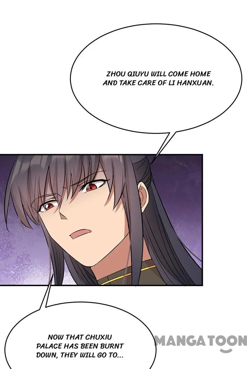 Revenge of a Fierce Princess Chapter 279 - page 3