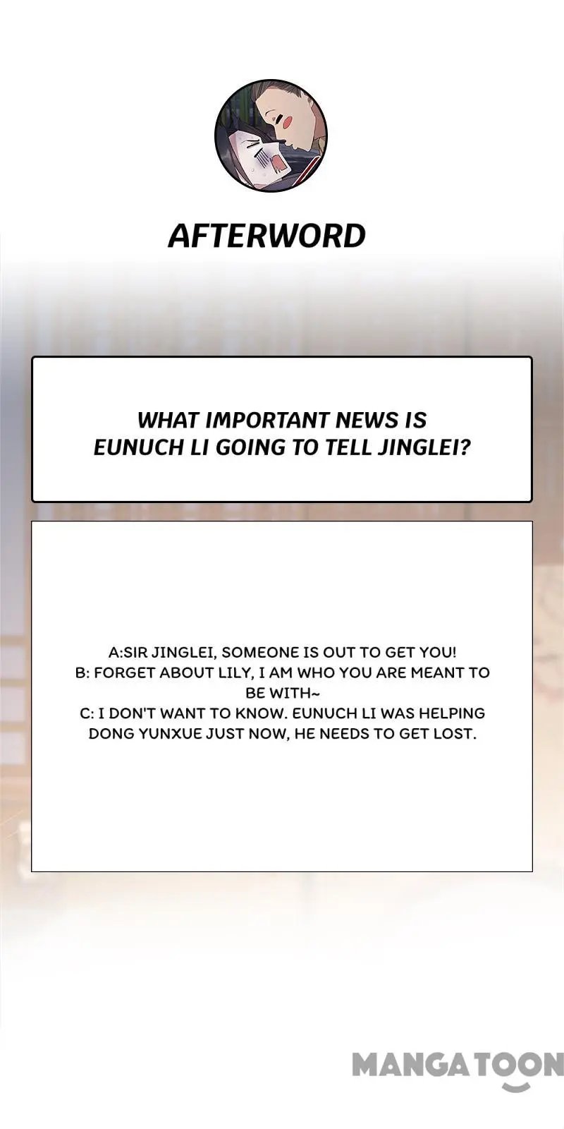 Revenge of a Fierce Princess Chapter 279 - page 42