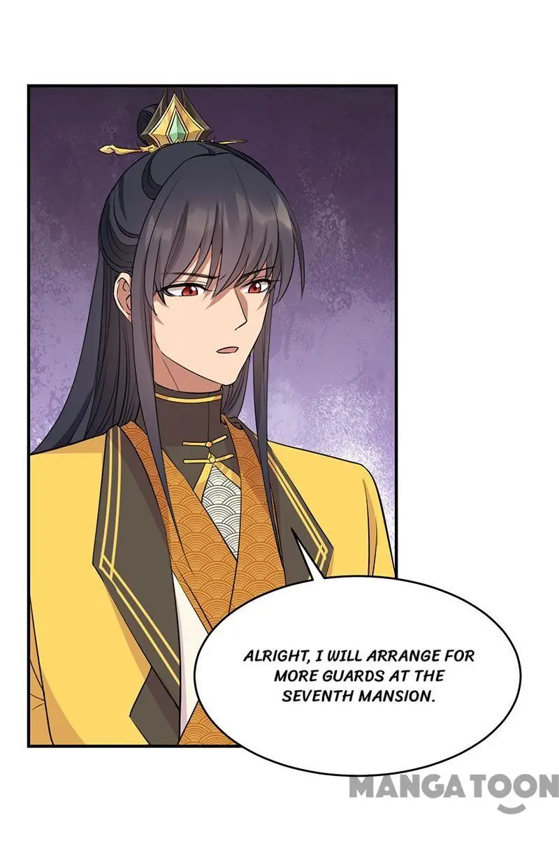 Revenge of a Fierce Princess Chapter 279 - page 7