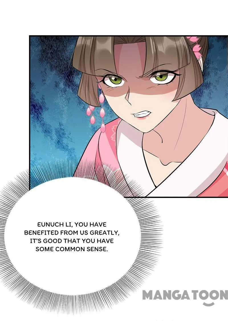 Revenge of a Fierce Princess Chapter 279 - page 9