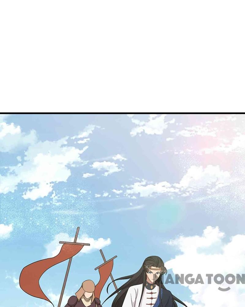 Revenge of a Fierce Princess Chapter 218 - page 1