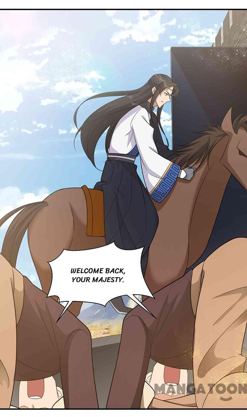 Revenge of a Fierce Princess Chapter 218 - page 11