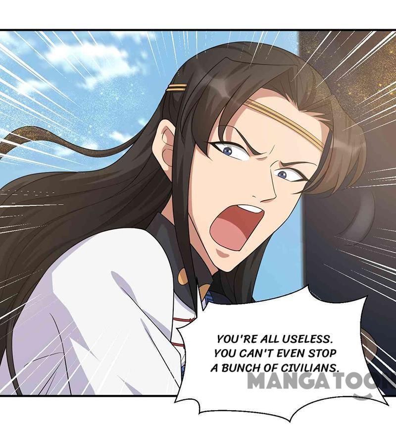 Revenge of a Fierce Princess Chapter 218 - page 12