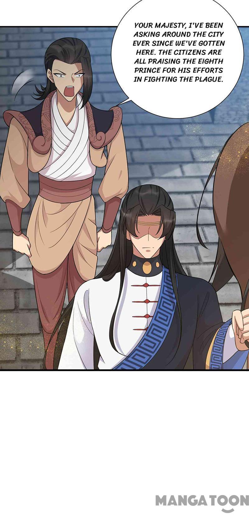 Revenge of a Fierce Princess Chapter 218 - page 16