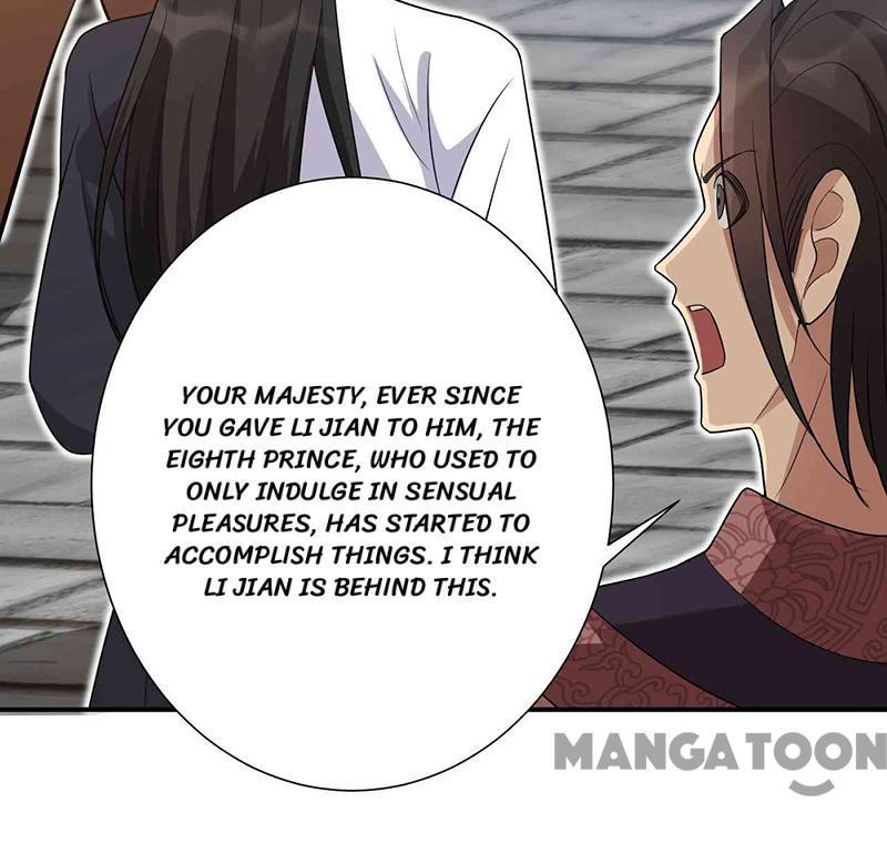 Revenge of a Fierce Princess Chapter 218 - page 18