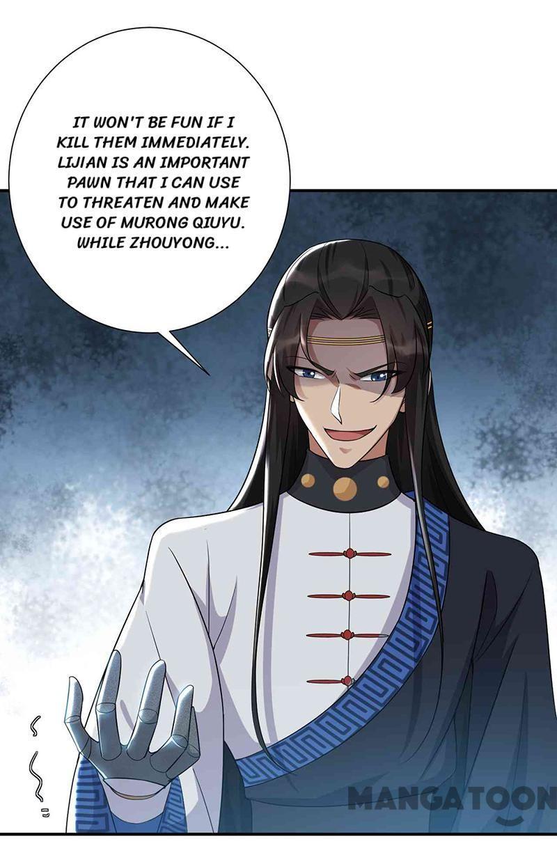 Revenge of a Fierce Princess Chapter 218 - page 20
