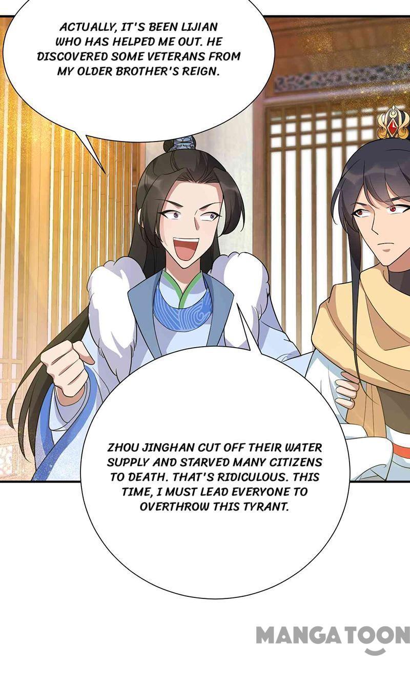 Revenge of a Fierce Princess Chapter 218 - page 25