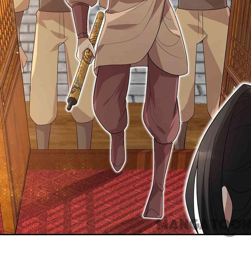 Revenge of a Fierce Princess Chapter 218 - page 33